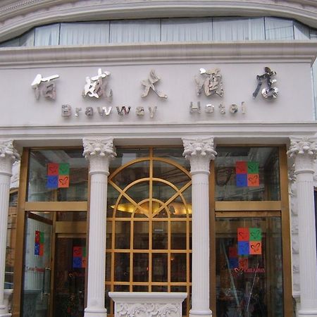Hotel Brawway Shanghai Exterior foto